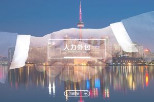 中小企业降本增效，如何通过星空网-星空（中国）-星空（中国）
实现？