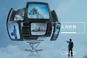 不同发展阶段的企业，应如何选择合适的星空网-星空（中国）-星空（中国）
模式