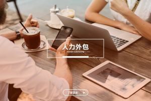 星空网-星空（中国）-星空（中国）
在企业长期合作生态中的协同意义